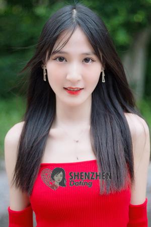 197579 - Xiaowen Age: 25 - China