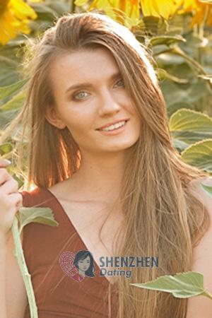 205176 - Alexandra Age: 28 - Ukraine
