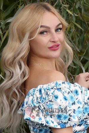 205678 - Irina Age: 37 - Ukraine