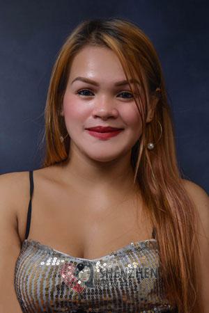 208622 - Sarah Mae Age: 28 - Philippines