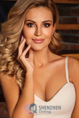 Ladies of Ukraine