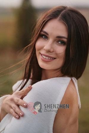 223451 - Sofiia Age: 21 - Ukraine
