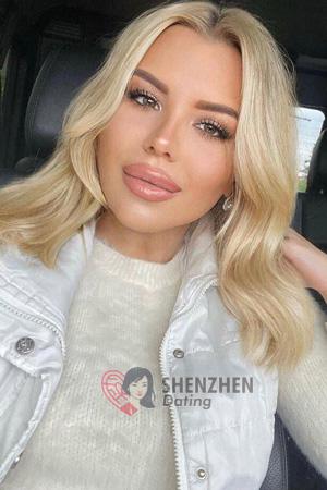 223458 - Alona Age: 24 - Ukraine