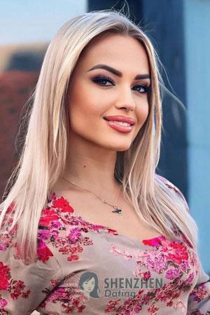223866 - Alesia Age: 35 - Ukraine