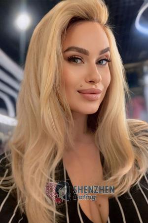224548 - Yuliia Age: 33 - Ukraine