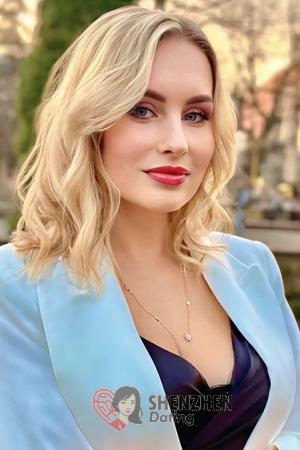 224550 - Marina Age: 39 - Ukraine