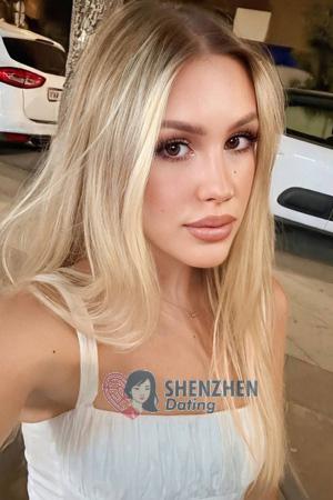 224560 - Anna Age: 23 - Ukraine
