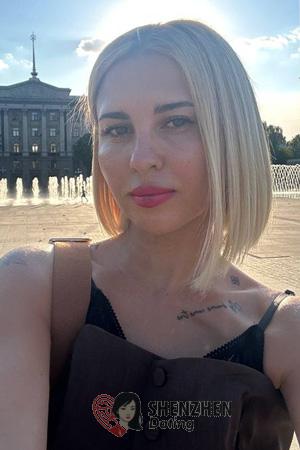 224581 - Natalia Age: 38 - Ukraine