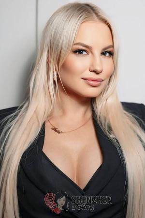 224589 - Yuliia Age: 37 - Ukraine