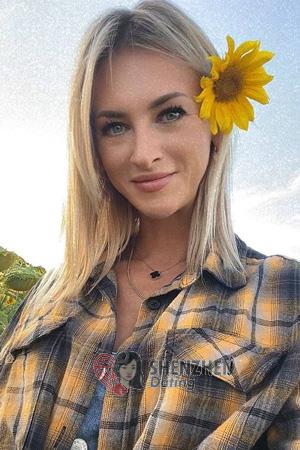 225953 - Inesa Age: 37 - Ukraine