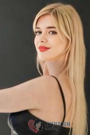 227402 - Irina Age: 32 - Ukraine