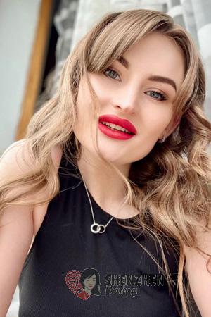 227408 - Katerina Age: 29 - Ukraine