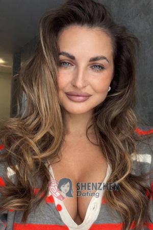 227420 - Kateryna Age: 38 - Ukraine