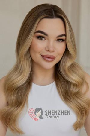228257 - Kateryna Age: 24 - Ukraine