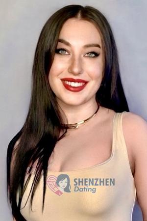 228272 - Anastasia Age: 28 - Ukraine